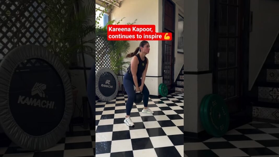 Make #fitness fun like #kareenakapoorkhan 💪#workout #motivation #inspiration #weightloss #shorts
