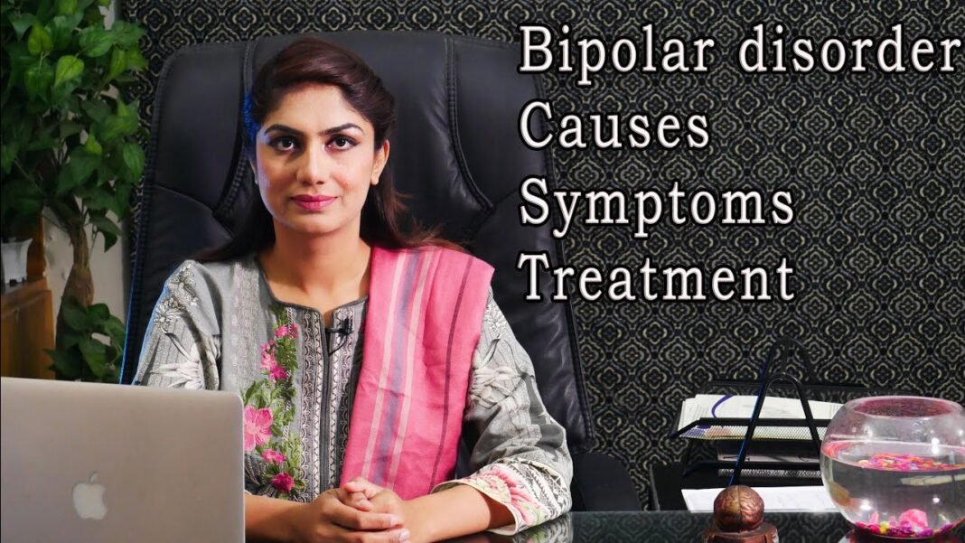 Bipolar Disorder| Causes| Signs & Symptoms| Treatment| by Dr. Huma Aslam, Consultant Psychiatrist