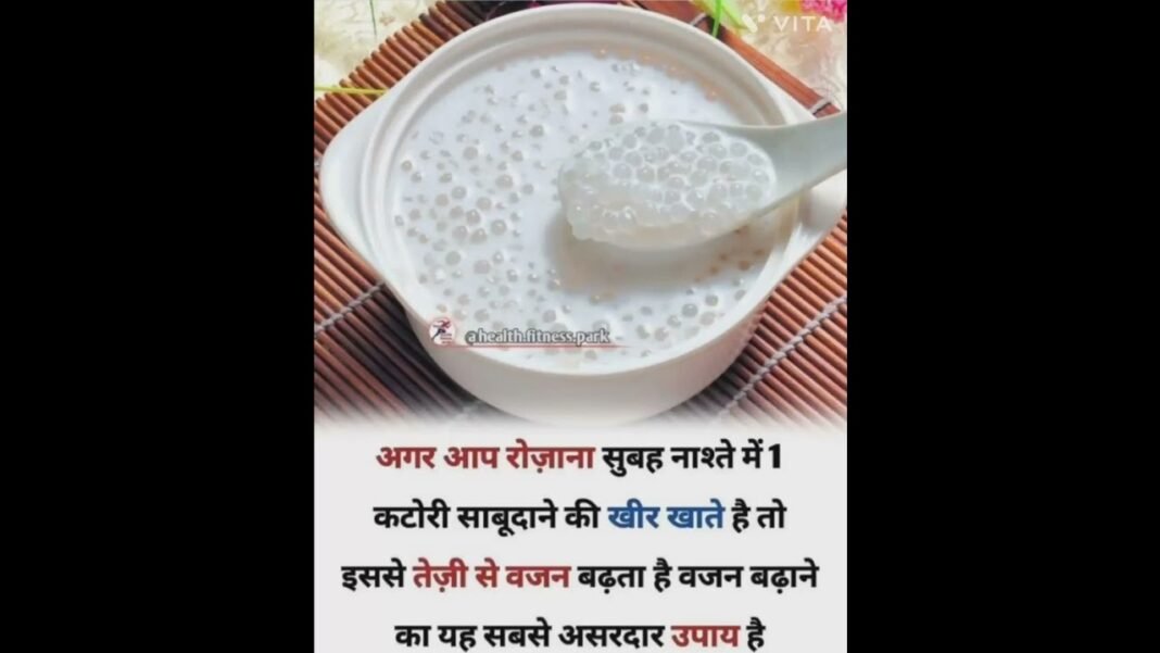 शरीर कैसे बनाएं और स्वास्थ्य कैसे ठीक रखे। #health #healthy #shorts #youtube#gk #viralvideo