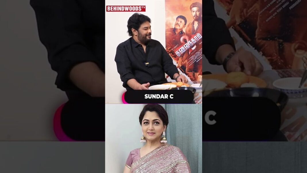 Sundar C❤️-"என்னோட WIFE ஓட weight loss -க்கு காரணம் இதுதான் 😱"