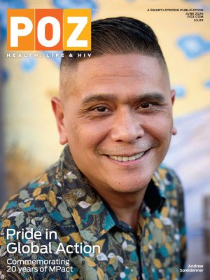 In the Age of ICE and Trump, It’s Time to Reclaim LGBTQ and HIV Stories