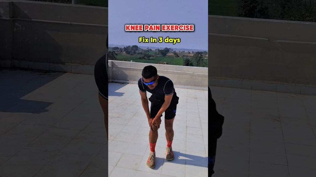 FIX YOUR KNEE PAIN. #runningtips #trackandfield #fitness #explore #explorepage