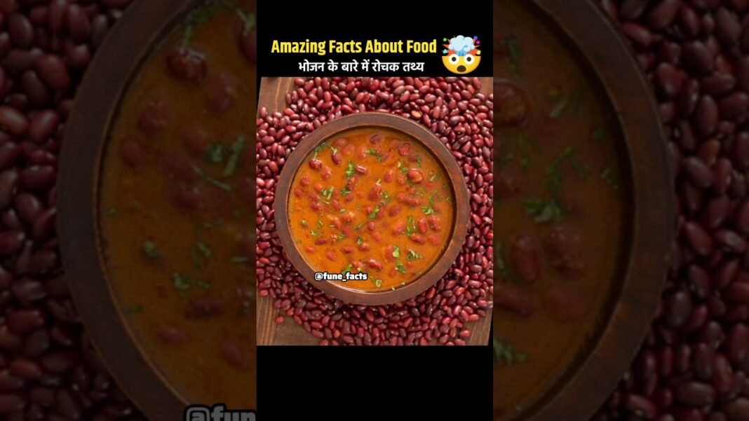 Amazing Facts About Food भोजन से जुड़े रोचक तथ्य 🤯 #shorts #facts #food