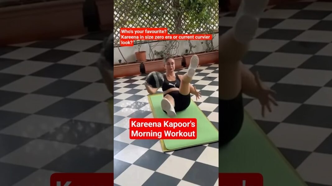 #kareenakapoorkhan #homeworkout 💪 #gym #homegym #fitness #motivation #workout #exercise #shorts #yt