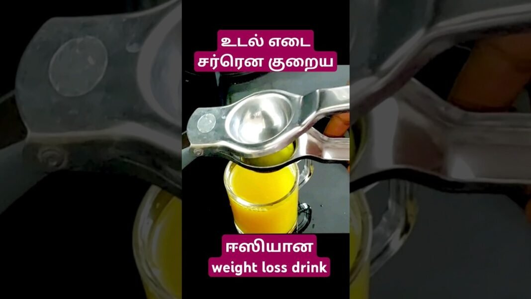 easy weight loss drink