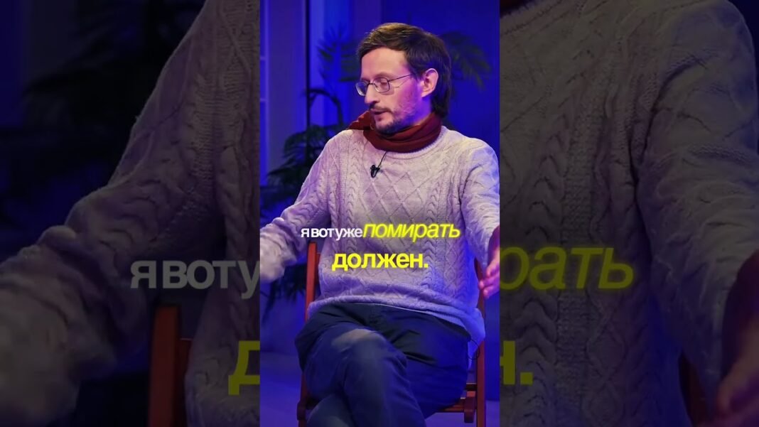 Питание и продолжительность жизни, рассказывает Станислав Дробышевский #наука #биология #питание